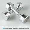 Zhongaoda Electroplated Steel Dumbbell