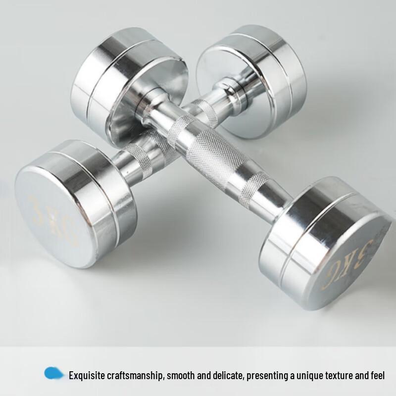 Zhongaoda Electroplated Steel Dumbbell