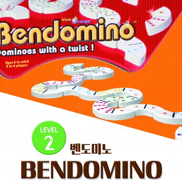 Brain Teasers Bendomino Boardgame / Dedicated Workbook