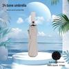 Automatic Compact UV-Blocking Sun and Rain Folding Umbrella - Large, Reinforced, Dual-Use for Students