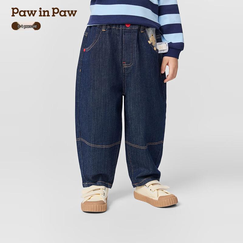 PawinPaw Cartoon Bear Boys  Casual Denim Jeans 100