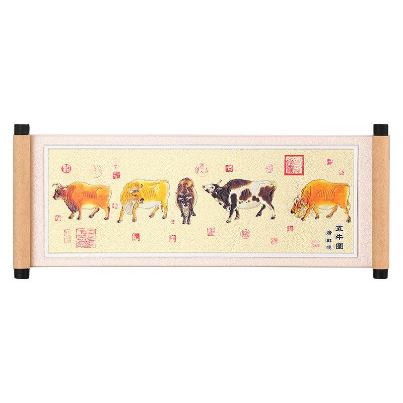 

10PCS Scroll Refrigerator Magnetic Stickers Night Banquet Pictures Chinese Cultural and Creative Magnetic Stickers Home Decor