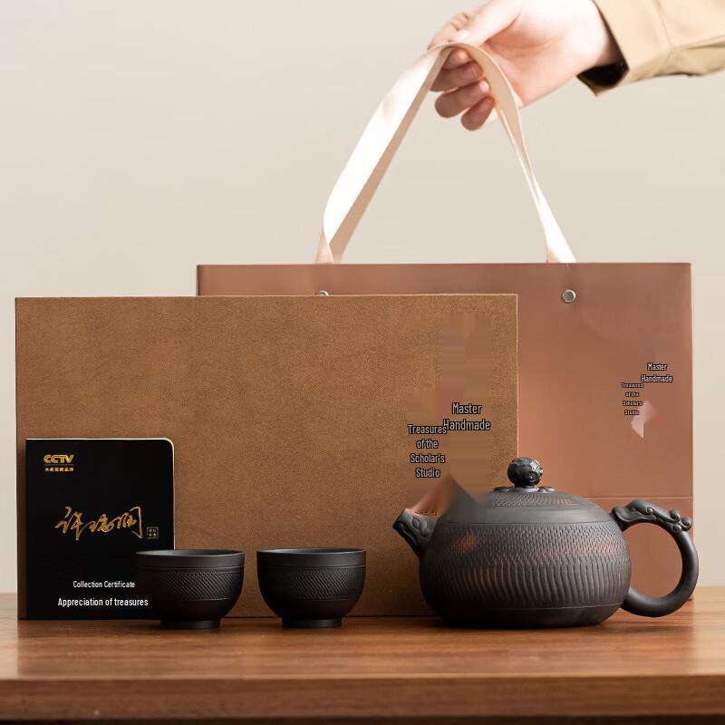 Traditional Chinese Kung Fu Tea Set