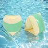 Children's Arm Buoy Set PVC Inflatable Arm Ring Swimming Pool Game Arm Ring Beginner Buoy Summer Water Play Toy