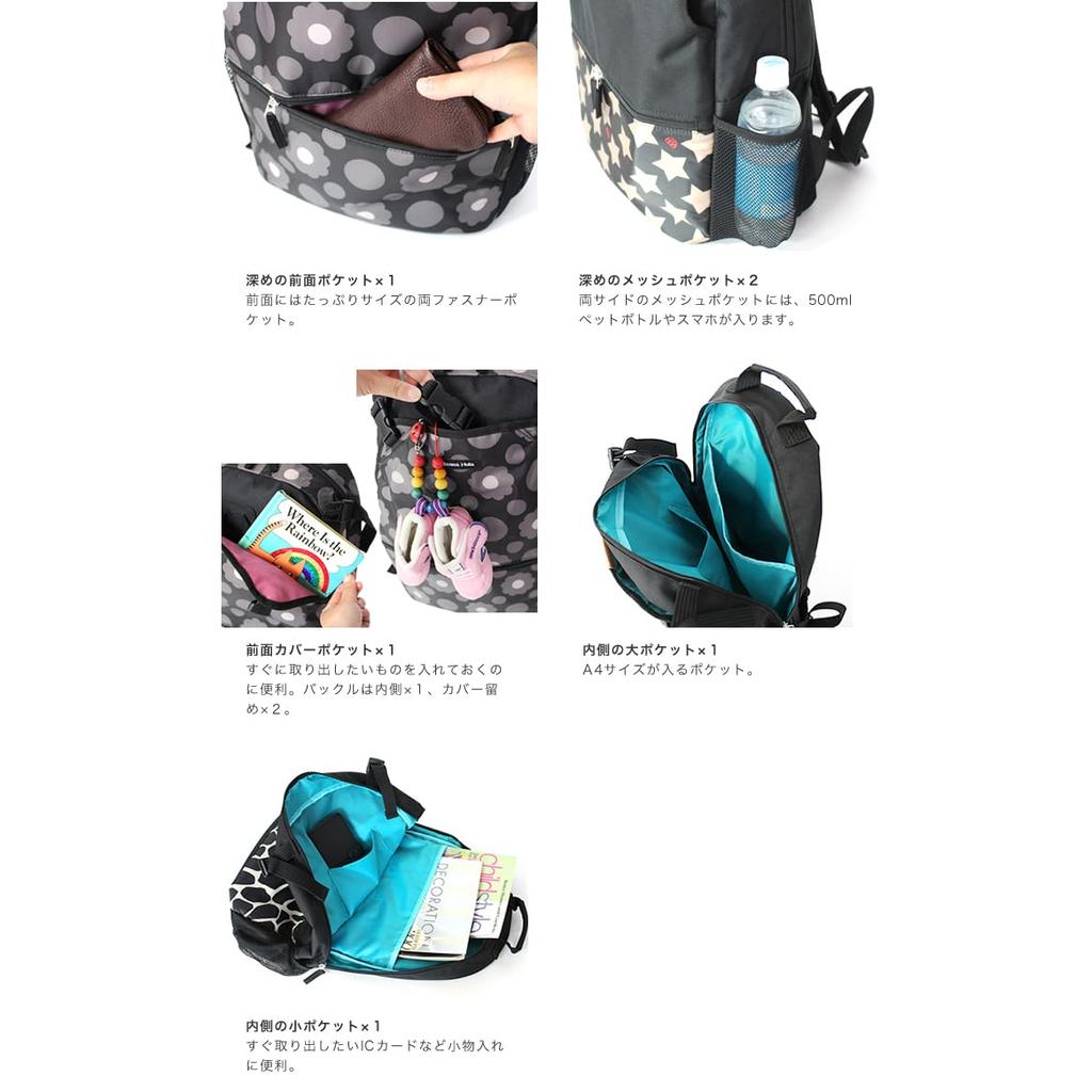 [Hannah Hula] Backpack (Large Capacity)Hawaiian Backpack