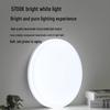NVC LED IP40 Three-Proof Round Ceiling Light (24W, Cool White)