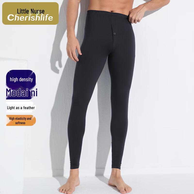 Men's Lenzing Modal Thin Thermal Underwear Bottoms