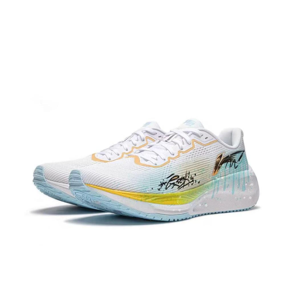Li Ning Version 2.0 Jacquard Cushioning Abrasion Resistant Breathable Low top ARSU009-7(Team2030-)