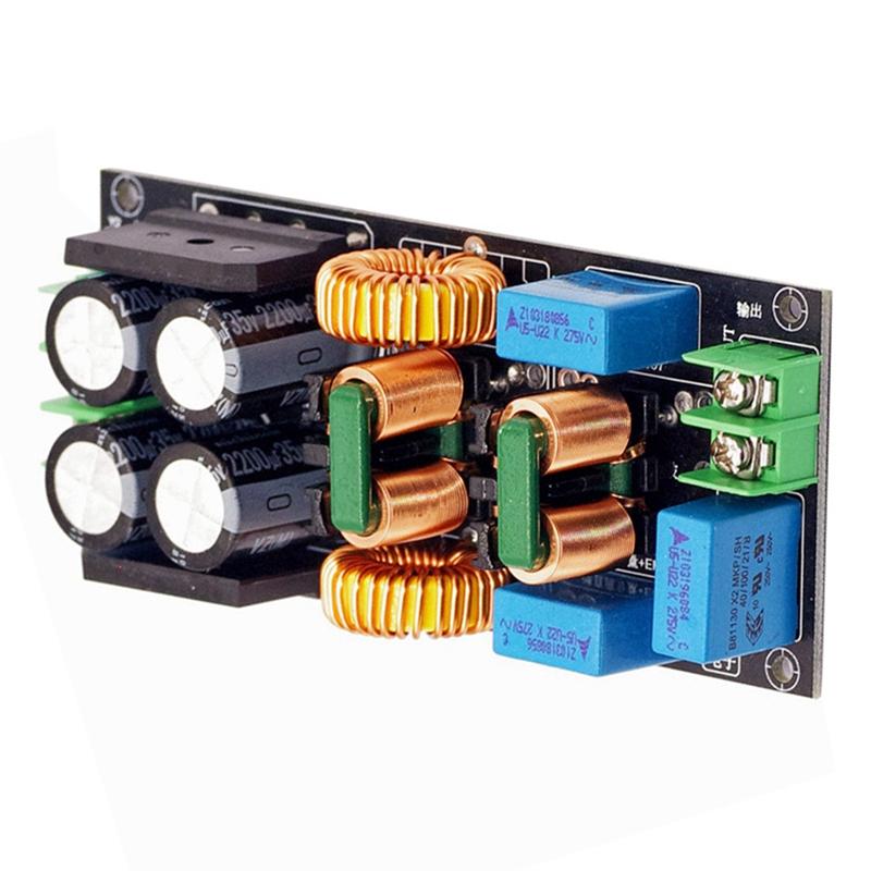 ABNO-AC EMI Filter Audio Power Amplifier EMC EMI Electromagnetic Interference Purify Power DC Differential Mode Common