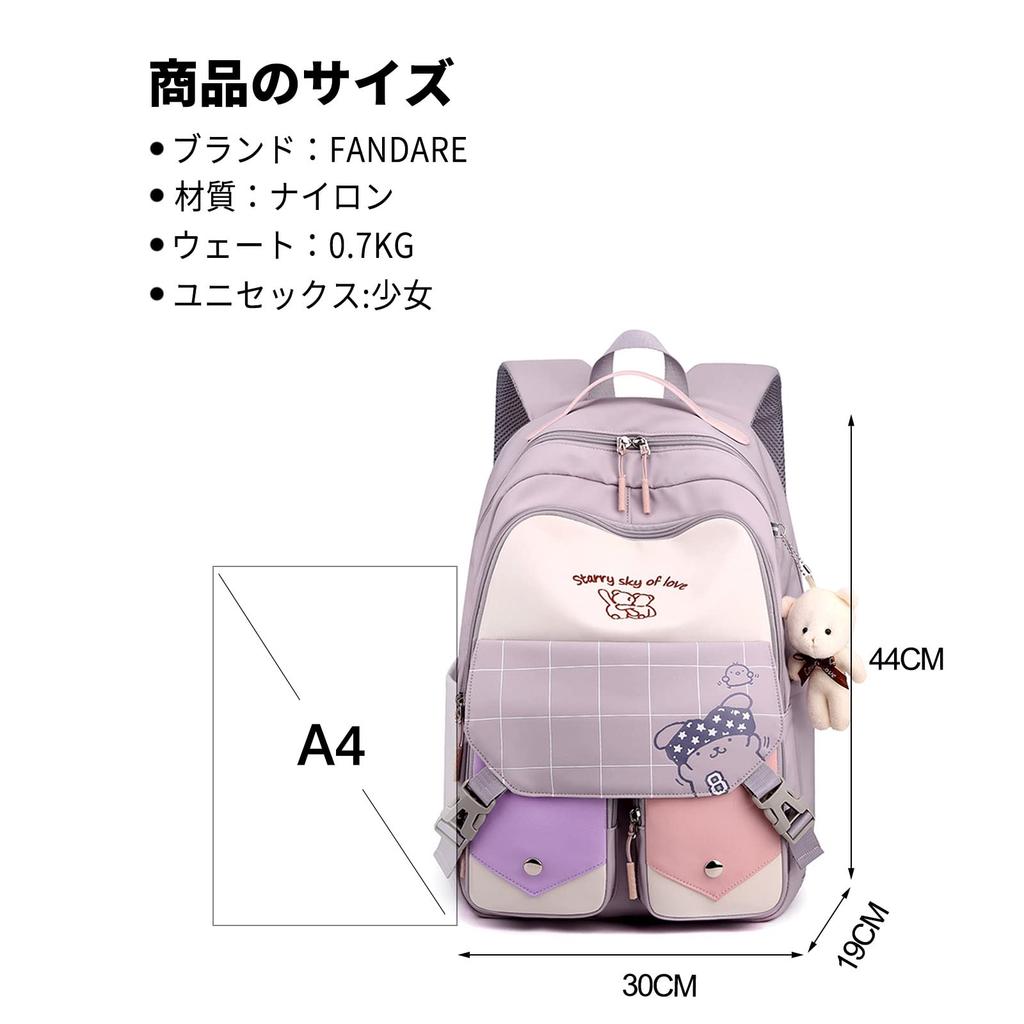 FANDARE Women's Backpack, A4 Compatible, Lightweight, Stylish, Fits 15.6-inch Laptop, Multiple Pockets, Back Pocket, Carry-On Function, Perfect for