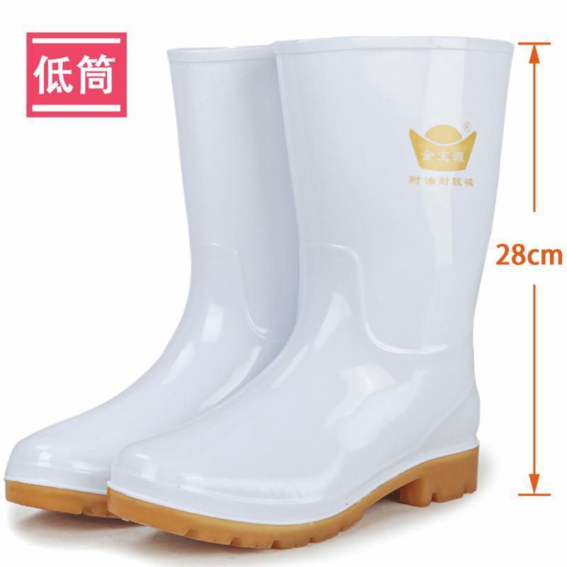 Food Special Rain Shoes White Low Medium and High Tube Thickened Beef Tendon Sole Waterproof, Non-slip, Oil-resistant, Wear-resistant, Acid and Alkal