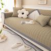 All-Cotton Sofa Cushion Four Seasons Universal Pure Cotton Cushion Simple Modern Non-Slip Sofa Cover Backrest Towel Cover Cloth