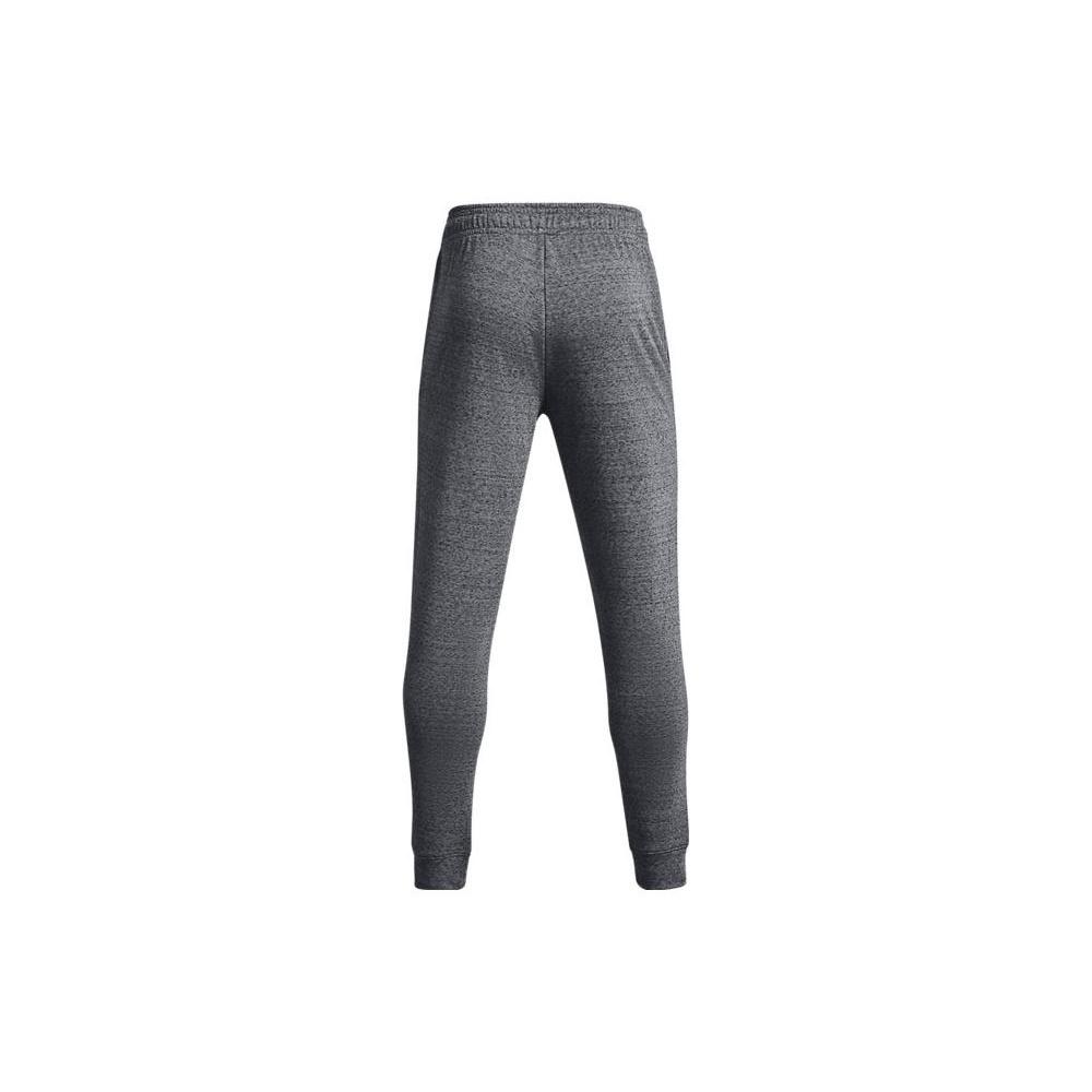 Under Armour Knitted Sweatpants Men's Gray Unisex 1380843-012
