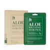 Aloe Soothing Mask Pack Set