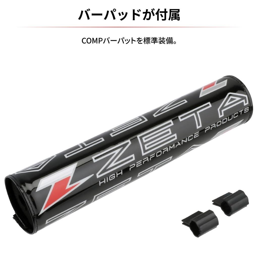 ZETA RACING SEROW250 CX Super Standard Diameter Universal Includes Bar Pads and Bar End F4435 Handlebars, Moto-Low, (22.2mm), Fit, Width 800mm,