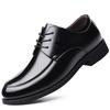 Leather Dragonfly brand genuine leather men's leather shoes business dress breathable inner height increase leather shoes men