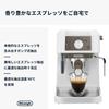 De'Longhi Espresso Maker, Stilosa EC235J-W, Cappuccino, Latte Art, Espresso Machine with Stainless Steel Milk Froster, Stylish Entry-Level Model, Whit