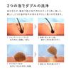 [Official Store Exclusive] ReFa FINE BUBBLE ONE Water-Saving Shower with Shopping Bag