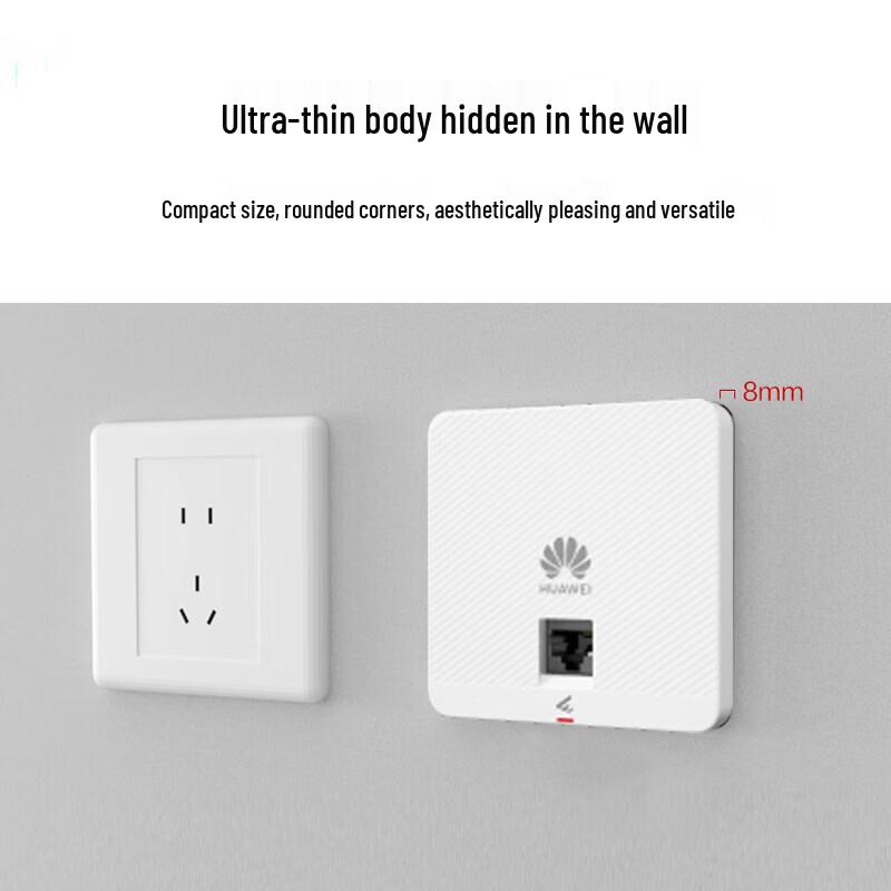 Huawei Kunling AP162E Wi-Fi 6 Wireless Panel Router (CN version)