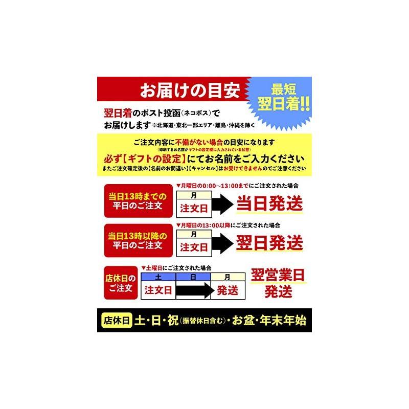 Name Stickers, Antibacterial, Waterproof, Water-Resistant, 392 Pieces, for Elementary School Students [Personalized Name Available] (026 Sakura)