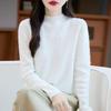 Women's 100% Pure Wool Wheat Ear Pattern Base Layer Top - Plus Size, Stylish Autumn/Winter 2025 Sweater