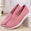 Changfengshu Processing customized women's shoes New fly-woven breathable casual shoes Versatile comfortable single shoes Flat mother shoes