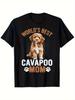World'S Best Mom T-Shirt - Cute Cavapoo Dog Graphic Tee for Mother'S Day Gift, Women'S & Men'S