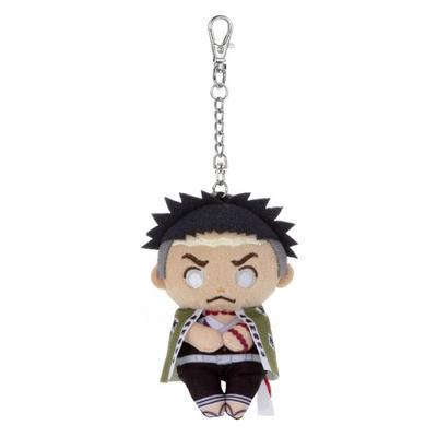 Takara Tomy Arts Demon Slayer  Kimetsu No Yaiba Demon Slayer  Kimetsu No Yaiba  Chokkori San Plush Keychain Gyomei Himejima