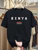 Men's Kenyan Flag Print T-Shirt - Breathable Short Sleeve Round Neck Casual Top with Kenyan National Colors, Suitable Fo
