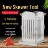 Automatic Stainless Steel BBQ Skewer Maker