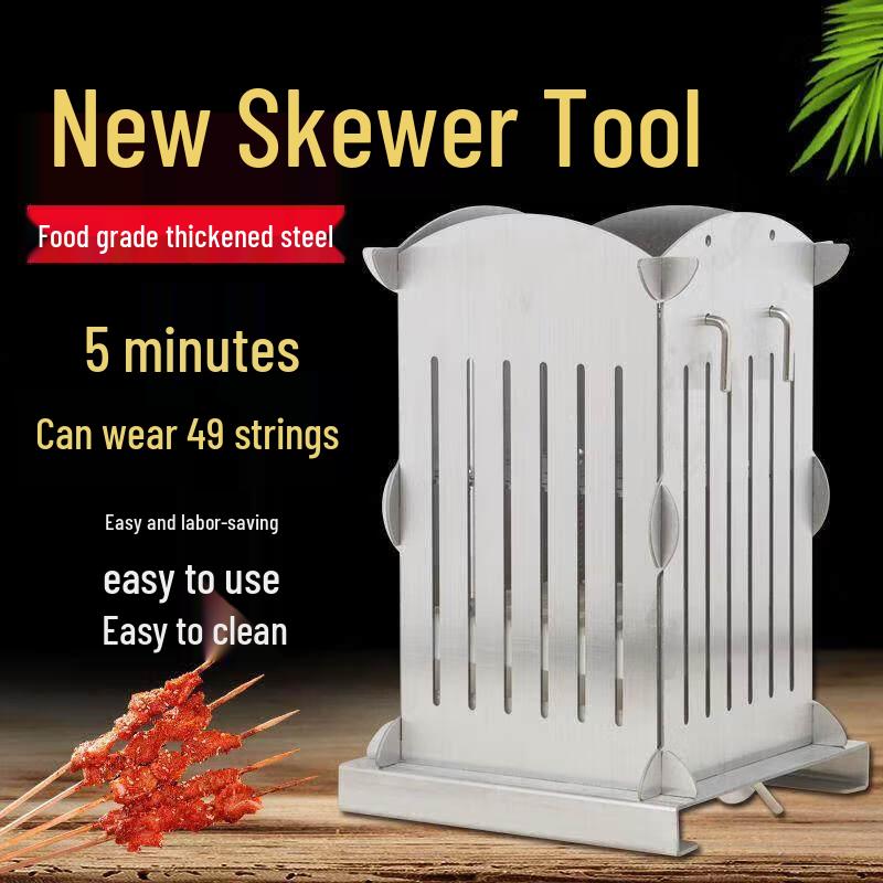 Automatic Stainless Steel BBQ Skewer Maker