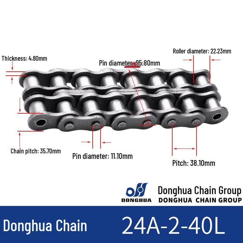 Donghua Industrial Transmission Chain: Single/Double Roller, Manganese Steel, Large Pitch Precision Roller Chain.