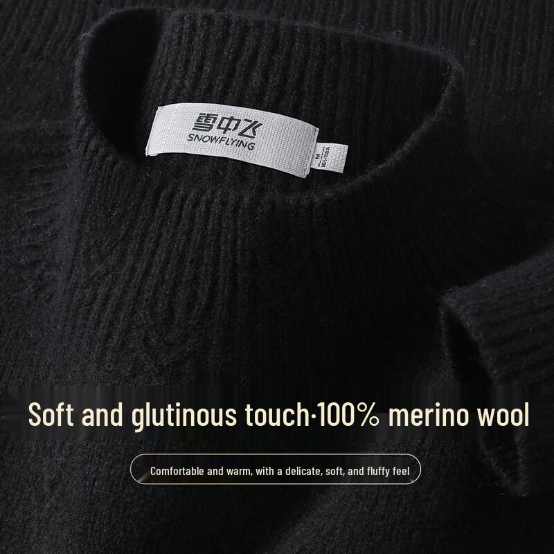 SNOWFLYING Women s 100% Wool Semi-High Collar Warm Sweater M