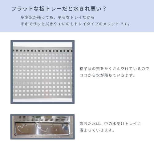 Key Production Slim Dish Drainer, 15cm, Stainless Steel, Made In Tsubame-Sanjo, Dish and Cup Stand, Compact, Stylish, Hygienic, Freestanding, Fits Wat