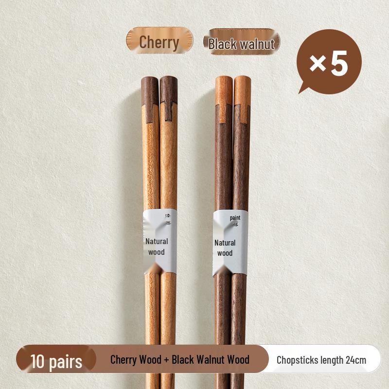High-Grade Solid Color Wing Wood Chopsticks for Daily Use - Modern & Simple Tableware