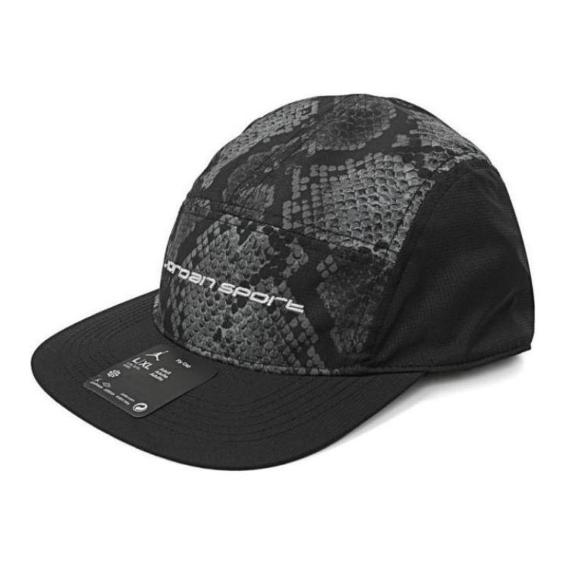 

Nike Baseball Caps Unisex Black Casual HV0517-010 L чёрный