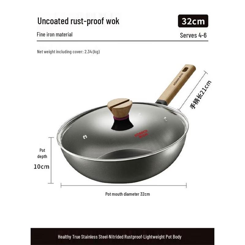 

KOBACH 32cm Fine Iron Wok