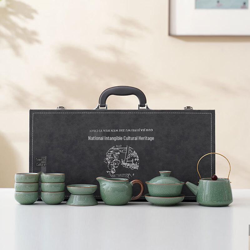 Zhuijia Ge Kiln Green Ice Crack Kung Fu Tea Set