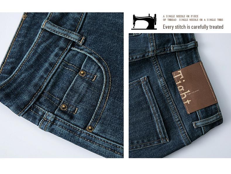 Women's High Waist Slimming Flare Jeans - Petite Casual Versatile Pants