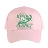 Create a kinder planet Cap Summer Women Unisex Adult Peaked Hat Fashion Casual Adjustable Printed Baseball Caps Trucker Cap