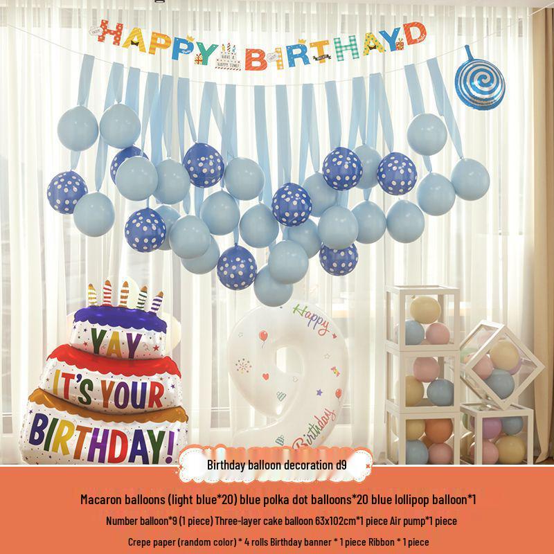 Xiaohongshu First Birthday Balloon Decoration Set for Boys and Girls: Party Background Scene Arrangement