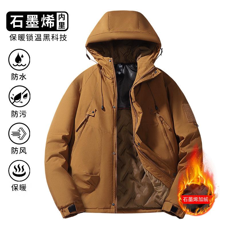 Simple casual winter new couple graphene thickened cold-proof, warm, windproof, waterproof, waterproof, outdoor sports trendy cotton clothes