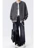 Men's Retro Color Block Cardigan Sweater, Autumn-Winter Casual Knitwear