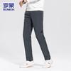 Romon Men's Winter Down Padded Business Casual Trousers