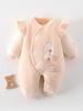 Newborn Cartoon Quilted Romper - Thick 300g Cotton for Boys & Girls, Autumn/Winter Outerwear