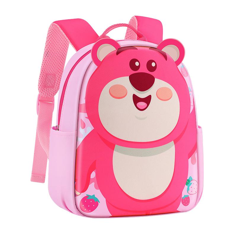 New Disney Strawberry Bear Series Polyester Student Bag Regular Women's Cartoon Lotso DSNKTCMX