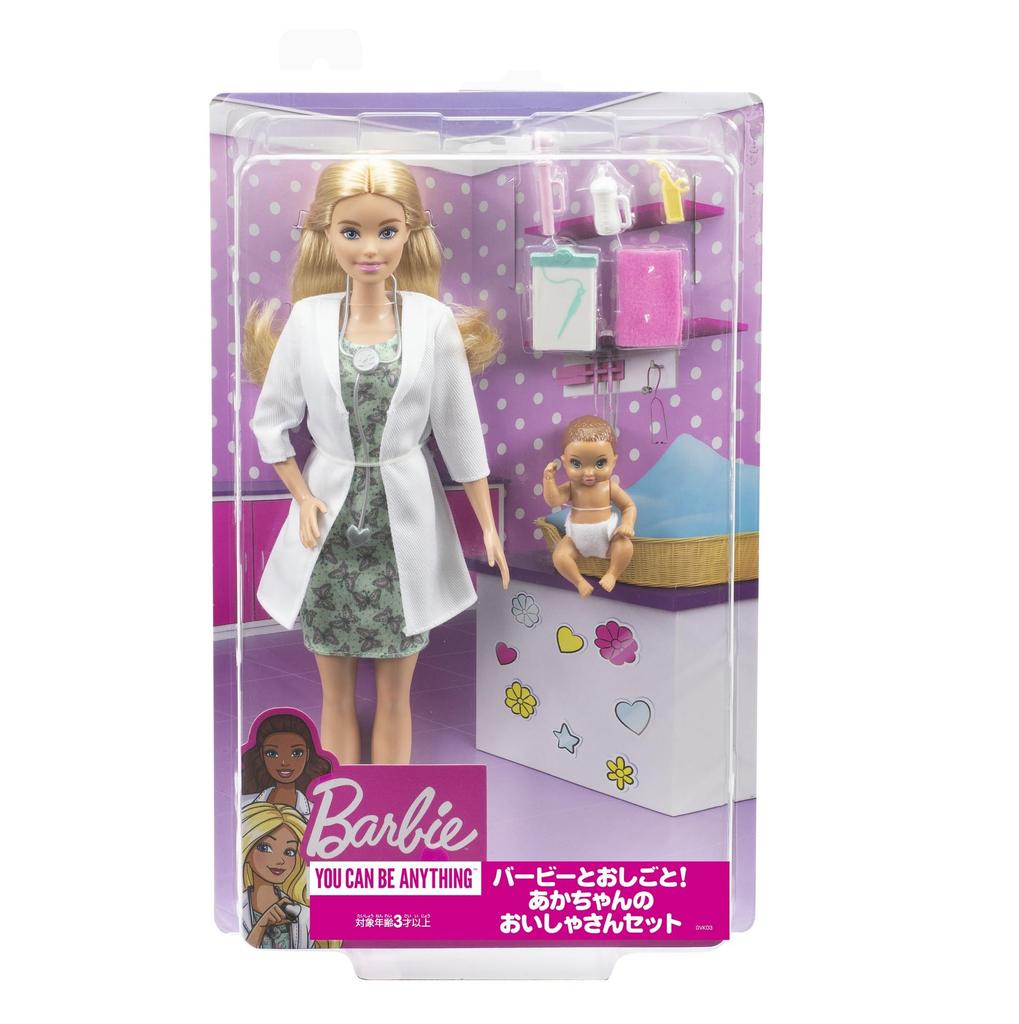 barbie Baby Doctor Doll Pretend Play Set for Ages 3 and GVK03 Set, Dress-Up & House, Up, White,
