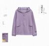 Women's Fashionable Mom Style Casual Sweatshirt Set: 2025 Spring/Autumn Two-Piece Outfit