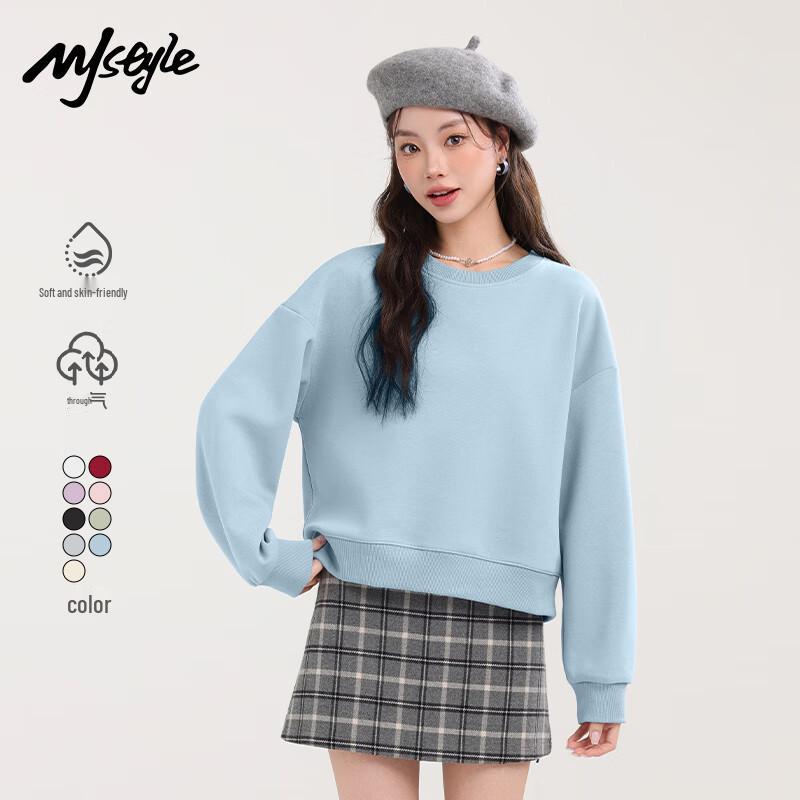 MJ STYLE Women's Loose Fit Round Neck Sweatshirt
