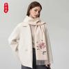 100% Wool Scarf Soft Skin-Friendly Wool Embroidered Shawl Outerwear Decorative Neck Warmer Gift Birthday Present